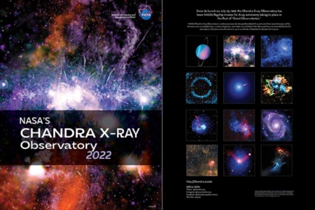 Лучшие снимки телескопа «Чандра» оформили в календарь на 2022 год: их можно скачать или распечатать